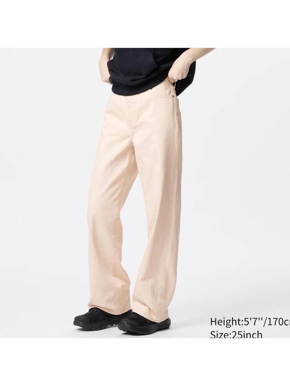 Uniqlo Cotton Wide Straight Leg Jeans NWT Pink Size 34